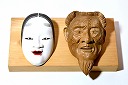 能面
