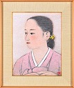 早春