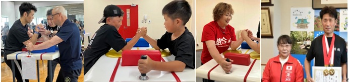 NPO�@�l�G���W���C�X�|�[�c�O��