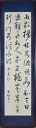 三日尋李九荘