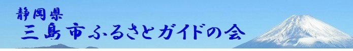 �O���s�ӂ邳�ƃK�C�h�̉�