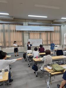 ビンゴ